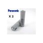 Panasonic CGR18650CH lithium-ion battery (2250mAh, 4C-button-top, 2-pack) (optional)