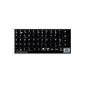 Adhesive sticker QWERTY keyboard Belgian / Small Black Keys Base 10 * 11 (Electronics)