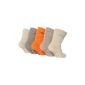 Baby JEEP socks, monochrome (5 pair) (Textiles)