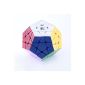 Sisweekly - GuhongV1 3x3x3 Rubik's magic cube Professional Lujex - no need to sticker-Color Black (Toy)