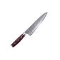 Yaxell Super Gou 161 Chef's knife 200mm (household goods)