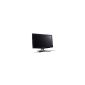 Acer GD245HQbid 61 cm (23.6 inches) 3D LCD Monitor (VGA, DVI, HDMI, contrast 80000: 1, 2ms response time, 120Hz) black (accessories)