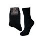 5 pair normani® Lady Socks Ladies Socks Comfort waistband hand-linked seam soft 100% cotton (Misc.)