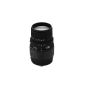 Good does not always have to be expensive - Sigma 70-300mm F4,0-5,6 DG macro lens for Minolta / Sony