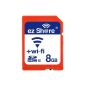 Nine Trofou® Choice SD Memory Card 32GB Wifi, 16GB and 8GB & SD Memory Card EZ Share With New WiFi Inc.® 2nd Generation (Others)