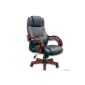 Black office chair - ergonomic furniture - adjustable height - faux leather and wood (Office Supplies)