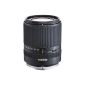 Tamron 14-150 mm F / 3.5-5.8 Di III Lens for Micro Four Thirds black (Accessories)