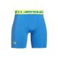 Under Armour Men's Fitness - Shorts Armour HG Comp (Sports Apparel)