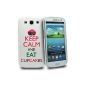 Accessory Master Keep Calm and eat cup cakes Hard Protective Case for Samsung Galaxy S3 i9300 white (accessory)