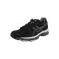 ASICS Gel-Kayano 18 Mens Running Shoes T200N (Shoes)