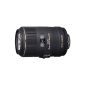 Sigma 105mm F2.8 EX DG OS HSM Macro Lens (62mm filter thread) for Nikon lens mount (Electronics)