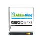 Battery-King Li-Ion battery (1700mAh) for Samsung Galaxy S Advance GT-i9070 / i9070P (Accessories)