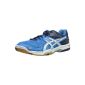 Asics GEL-ROCKET 7 Men's Volleyball Shoes (Shoes)