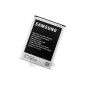Samsung B500BE Extra battery for Samsung Galaxy S4 GT-I9190 mini / I9195 (not suitable for Galaxy S4 i9500) (Electronics)