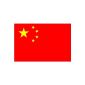 *** PROMOTION *** China Flag - 150 x 90 cm (Miscellaneous)
