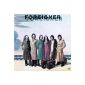 Foreigner (Expanded & Remastered) (Audio CD)