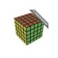 QJ Magic Cube 5x5 Speedcube - black - incl.  Cubikon extra stickers (Toy)
