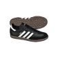 adidas Originals Samba men's soccer shoes (Textiles)