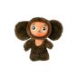 Cheburashka speaking, 27 cm (toys)