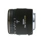 Sigma 50mm F2.8 EX DG Macro Lens (55mm filter thread) for Canon lens mount (Electronics)