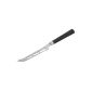 Tefal K07703 Comfort Touch Cheese Knife, 15 cm (household goods)