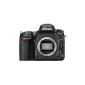 At last a real 24MP professional DSLR from Nikon for under € 4k