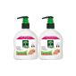 L'Arbre Vert Hand Washing Cream Sensitive Skin 300ml Set of 2 (Personal Care)