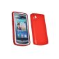 Master Accessory Silicone Gel Case for Samsung S8530 Wave 2 Red (Accessory)