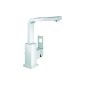 Grohe faucet Bathroom Eurocube Bonde Emptying Spout Top 90 23,135,000 Rotation Range (Germany Import) (Tools & Accessories)