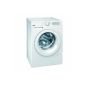 Gorenje WA 7900 washing machine FL / A +++ / 166 kWh / year / 1400 rpm / 7 kg / 9586 liters / year / weight control sensor / Quick 17 / white (Misc.)
