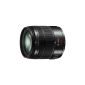 Panasonic H-FS14140E-K Super Lumix G Vario zoom lens 3.5-5.6 / 14-140mm ASPH. / Power OIS (Accessories)