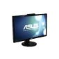 Asus VG278H 68.6 cm (27 inches) Widescreen LCD Monitor (LED, VGA, 2 ms response time, NVIDIA 3D Vision 2 glasses) (Accessories)