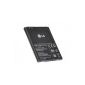 LG BL-53QH / EAC61878601 for Optimus 4X HD P880 / Optimus L9 P760 (Electronics)