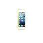 Apple iPod touch 32GB Yellow (5th generation) New (Electronics)