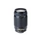 Nikon AF D 70-300 / 4-5.6D ED telephoto lens