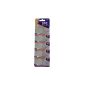 CR2450 3V LITHIUM BATTERIES BUTTON SET OF 5 PIECES - ULTRA LONG LIFE - VALID 2019 (Health and Beauty)