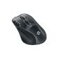 Logitech G700s Gaming Laser Mouse wireless (optional)
