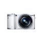 Samsung NX300M Smart System camera (20.3 megapixels, 8.4 cm (3.3 inch) display, Full HD video, Wifi, NFC, Adobe Photoshop Lightroom 5) incl. 16-50 mm OIS i-Function Power Zoom Lens White (Electronics)