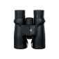 Trailite TL-EX105WBK Optics Binoculars Explorer 10x42 black incl. Floating strap and nylon bag (garden products)