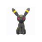 Pokemon Center Plush Toy Original Sit pose Blackie (japan import) (Toy)