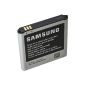 Original Samsung Li-Ion battery for B740 C1010 Galaxy S4 ZOOM - B740AEBECWW - bulk (electronic)
