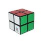 Magic Cube 2 x 2 x 2 (large) - Rubik's Cube (Toys)