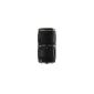 Sigma 50-150mm 2.8 EX APO HSM II DC Lens (67mm filter thread) for Nikon (Electronics)