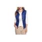 s.Oliver ladies quilted vest with feather touch 09.308.53.3697, stand-up collar (Textiles)