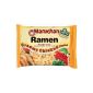 Ramen Noodle Creamy Chicken Flavor (85g) (Food & Beverage)