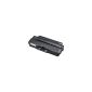 Luxury Cartridge ML2950 Toner Cartridge for Samsung Laser Printer ML-2950ND / ML-2955DW / ML-2955ND - Black (Office Supplies)