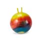 Jump ball Super Rainbow, 60 cm (Game)