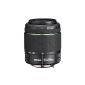 Pentax Lens 50-200mm telephoto zoom lens f / 4-5.6 ED WR for Reflex Camera (Electronics)