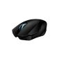 Razer Orochi Gaming Mouse Wireless Bluetooth 4000 dpi (Accessory)