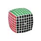 Magic Cube 7x7 - V-Cube 7 white - original Verdes Innovations (Toy)